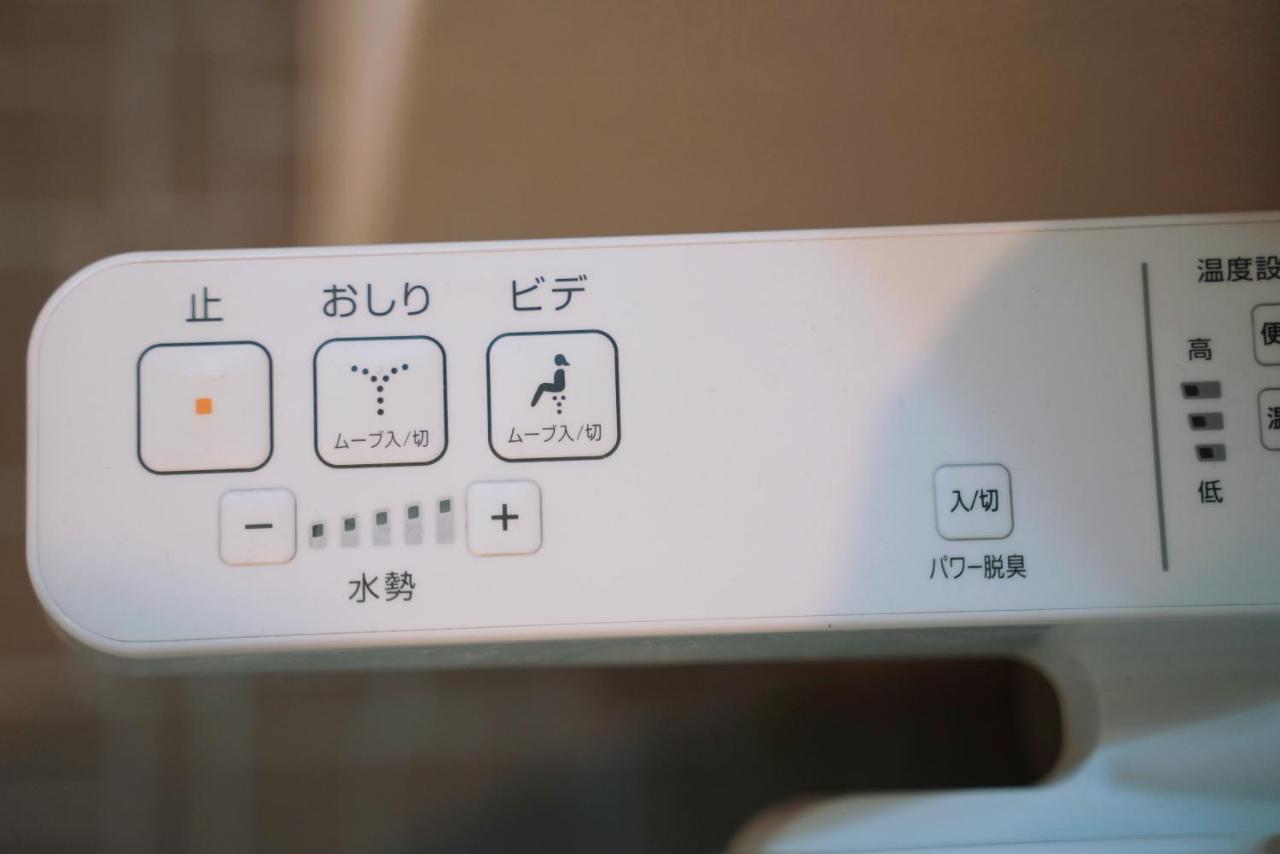 Nestay Apartment Osaka Ebisu Bagian luar foto